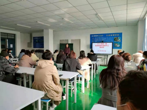 加强特种作业培训 提升服务意识