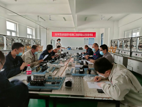 提升职业技能 助力企业发展——曹妃甸区职教中心组织2021年企业员工职业技能等级认定考试