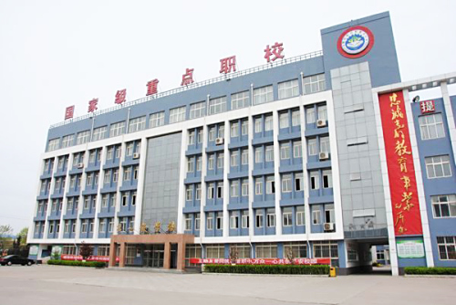 曹妃甸区职教中心2025招生火热启动