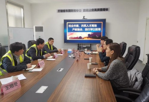 【校企合作】进京访企探新径 聚力汇智启新程——曹妃甸区职教中心（高级技校）赴北京福田欧辉新能源汽车有限公司参观交流