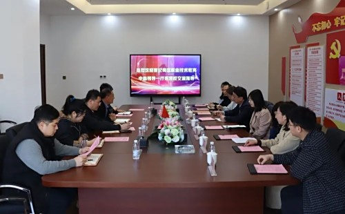 【校际交流】校际大教研 赋能曹妃甸——曹妃甸区职教中心（高级技校）赴唐山实验中等专业学校开展校际教研交流活动