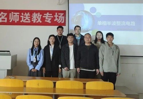 春风送教滋兰蕙 携手共襄育才业——曹妃甸区职教中心（高级技校）机电技术系教师赵凯达送教港湾中专