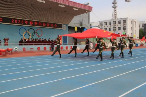 【文体活动】跃动青春热血 绽放竞技荣光——曹妃甸区职教中心（高级技校）2025年春季田径运动会盛大启幕
