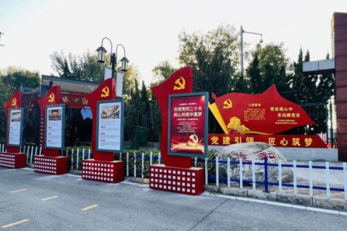 党建领航育匠才 职教扬帆谱新篇