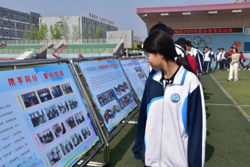 【职业教育活动周】匠心闪耀 校园有约——曹妃甸区职教中心组织开展校园开放日活动