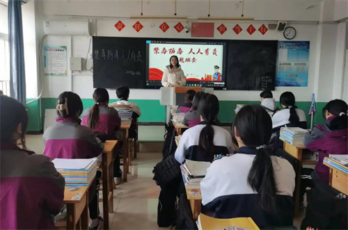 【主题活动】筑牢校园防毒墙——曹妃甸区职教中心（高级技校）开展禁毒宣传教育系列活动