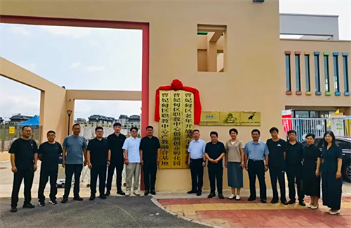 曹妃甸区职教中心多项校企合作项目签约揭牌    助力区域发展