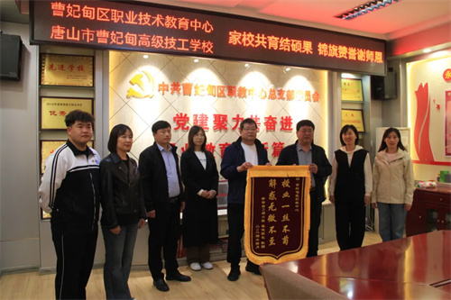 【年度总结】曹妃甸区职教中心升学部多措并举提升教学质量