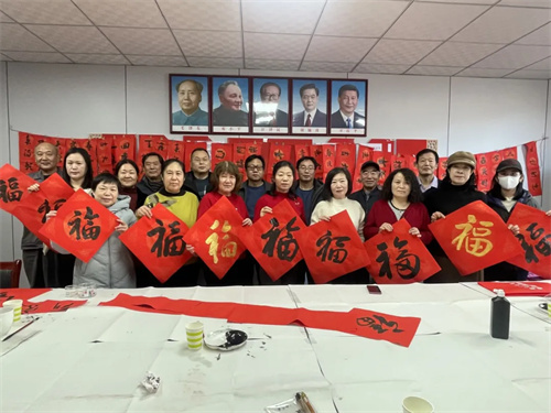 【社区教育】笔墨展豪情 新春献祝福——曹妃甸区社区教育分院开展“迎新春、福送万家”咏写春联系列活动