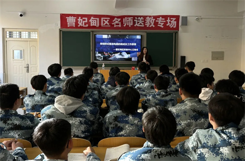 【教育教学】送教共研促交流 笃行致远共成长——曹妃甸区职教中心（高级技校）机电技术系名师王艳冬团队送教港湾中专