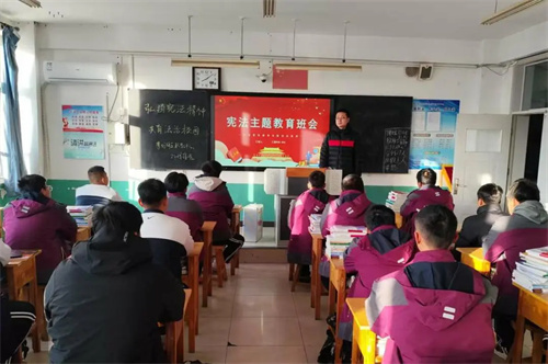 【主题活动】精彩呈“宪” 与法同行——曹妃甸区职教中心（高级技校）开展“宪法宣传周”系列活动