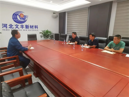 产教融合共发展 订单培养育工匠