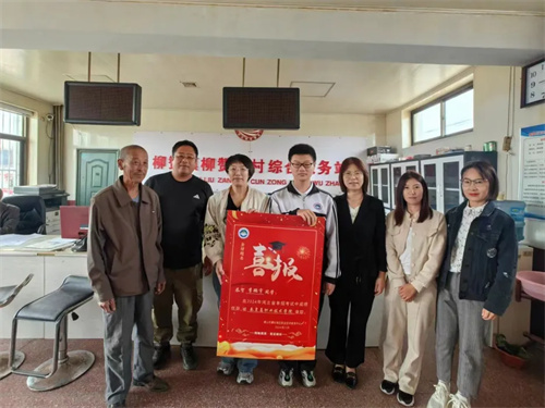 【职业教育活动周】喜报频传耀门楣 家校携手育英才——曹妃甸区职教中心组织家访送喜报活动