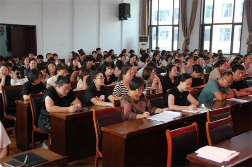 曹妃甸区职教中心召开新学期全体教职工大会