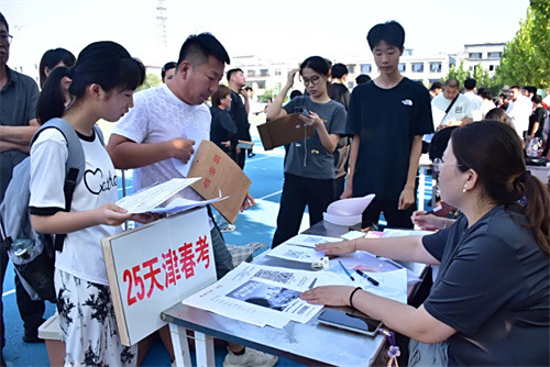 【2025迎新】曹妃甸区职教中心喜迎2025级新生