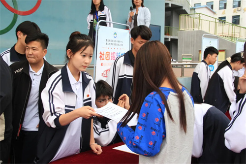 曹妃甸区职教中心社团招募火热启动