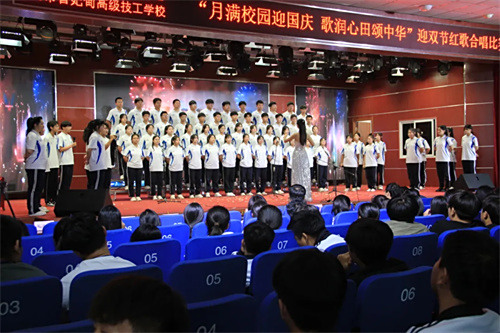 【主题活动】曹妃甸区职教中心（高级技校）举办迎双节红歌合唱比赛