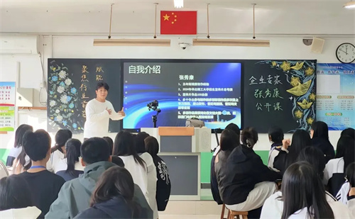 校企联动促成长 多元课堂育匠才——曹妃甸区职教中心接连开展专家公开课活动