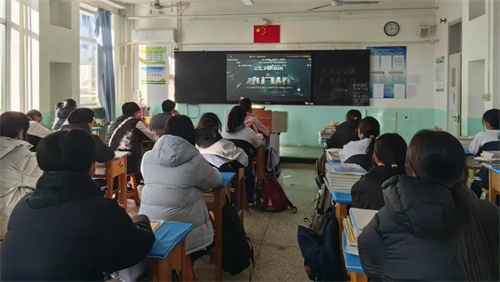 青春肩负英雄志 奋斗续写新篇章——曹妃甸区职教中心（高级技校）举行抗美援朝纪念日观影缅怀活动