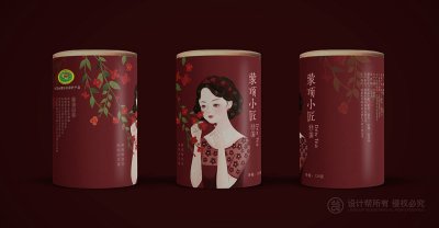 总监-蒙顶小匠民国风系列手绘插画包装设计