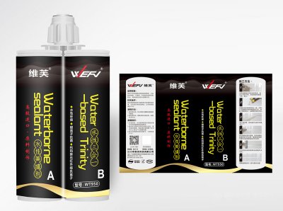 新锐-包装设计-贴纸包装