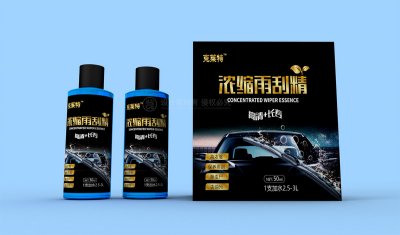 总监-包装设计-汽车养护产品