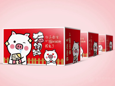 总监-包装设计-食品包装