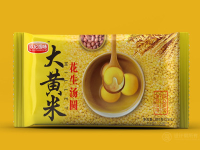 总监-玖记汤圆包装袋设计