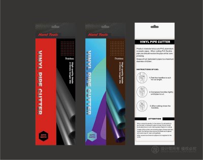 资深-包装设计-产品包装