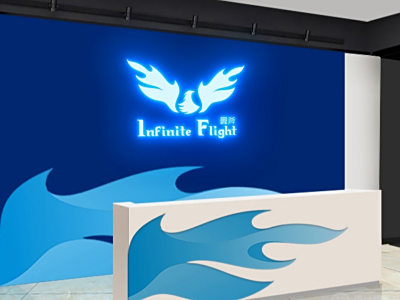 总监-翼斧电子科技LOGO设计