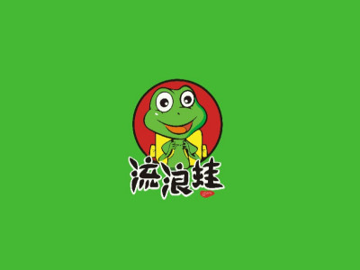 资深-流浪蛙餐饮形象LOGO设计