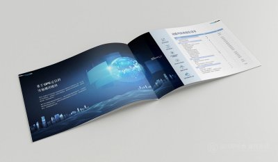 总监-画册设计-互得画册