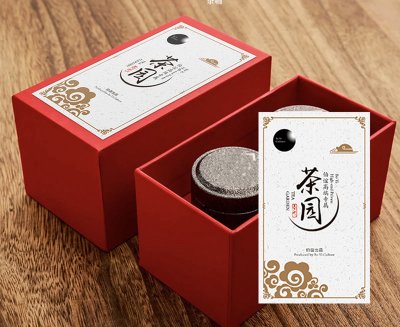 总监-茶叶外包装设计