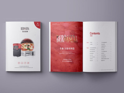 总监-画册设计-厨具产品