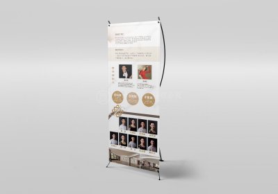 资深-舞蹈培训机构宣传易拉宝设计