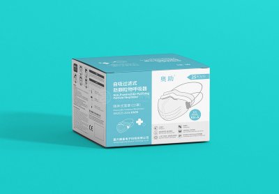 总监-包装盒设计-口罩
