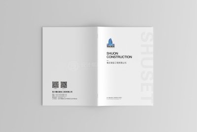 总监-画册设计-建设工程企业宣传
