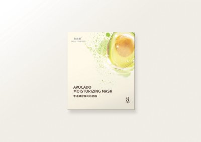 总监-包装盒设计-面膜