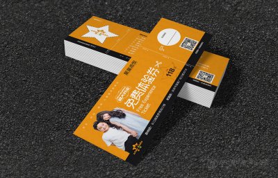 总监-其他-优惠券设计