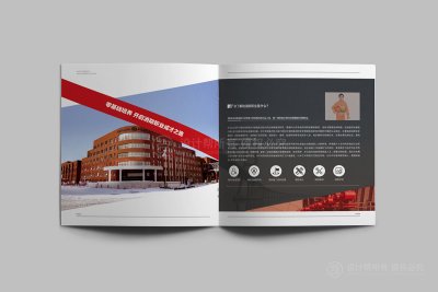 总监-消防培训宣传画册设计