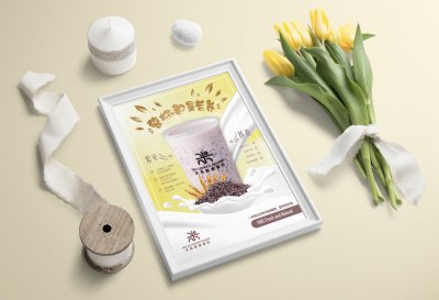 资深-饮品品牌产品宣传海报设计