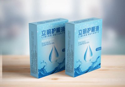 资深-包装盒设计-医药品