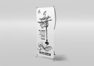 新锐-舞玖舞蹈培训宣传易拉宝设计