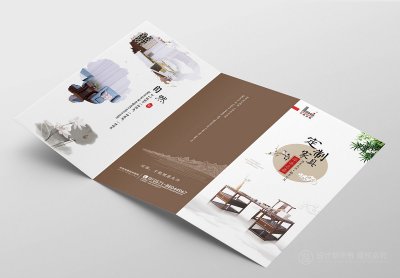 资深-折页设计-定制家具