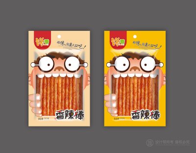 总监-食品零食类LOGO设计