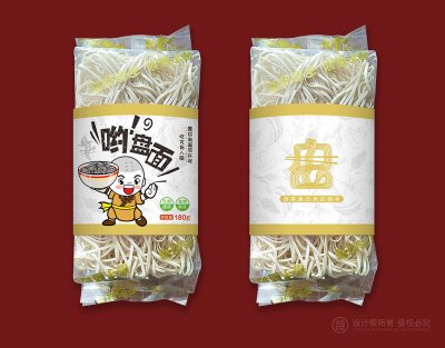 总监-食品包装袋设计