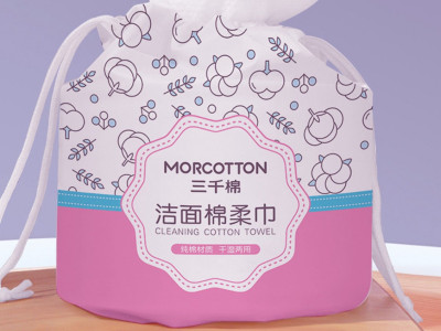 总监-化妆棉包装袋设计