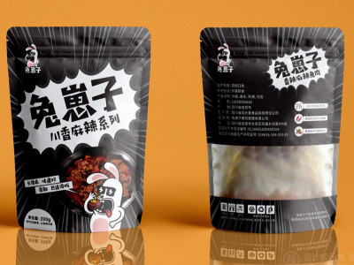 总监-包装袋设计-兔崽子麻辣系列
