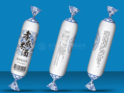 总监-雪糕袋设计