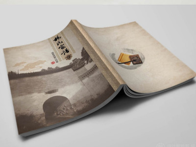 总监-书本封面设计